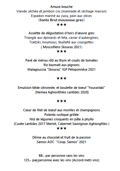 st valentin 2023